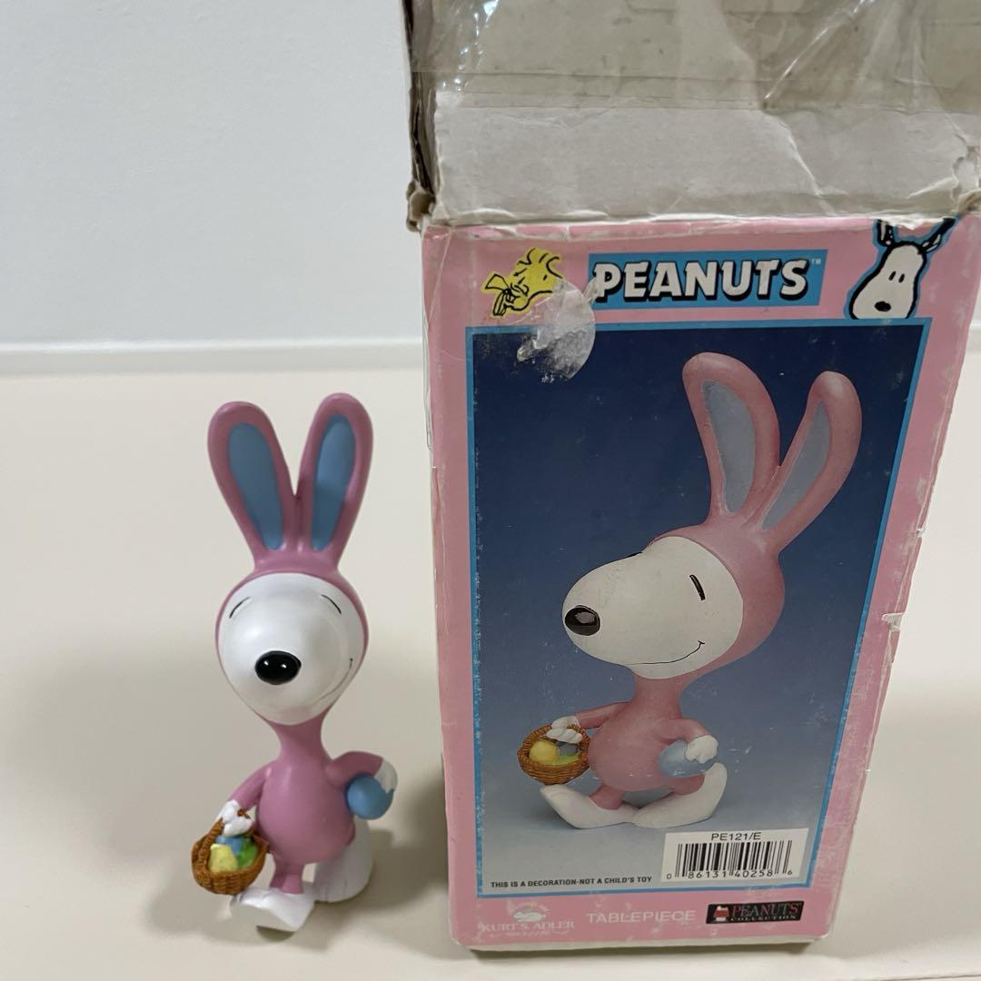 PEANUTS スヌーピー バニー フィギュア　イースター