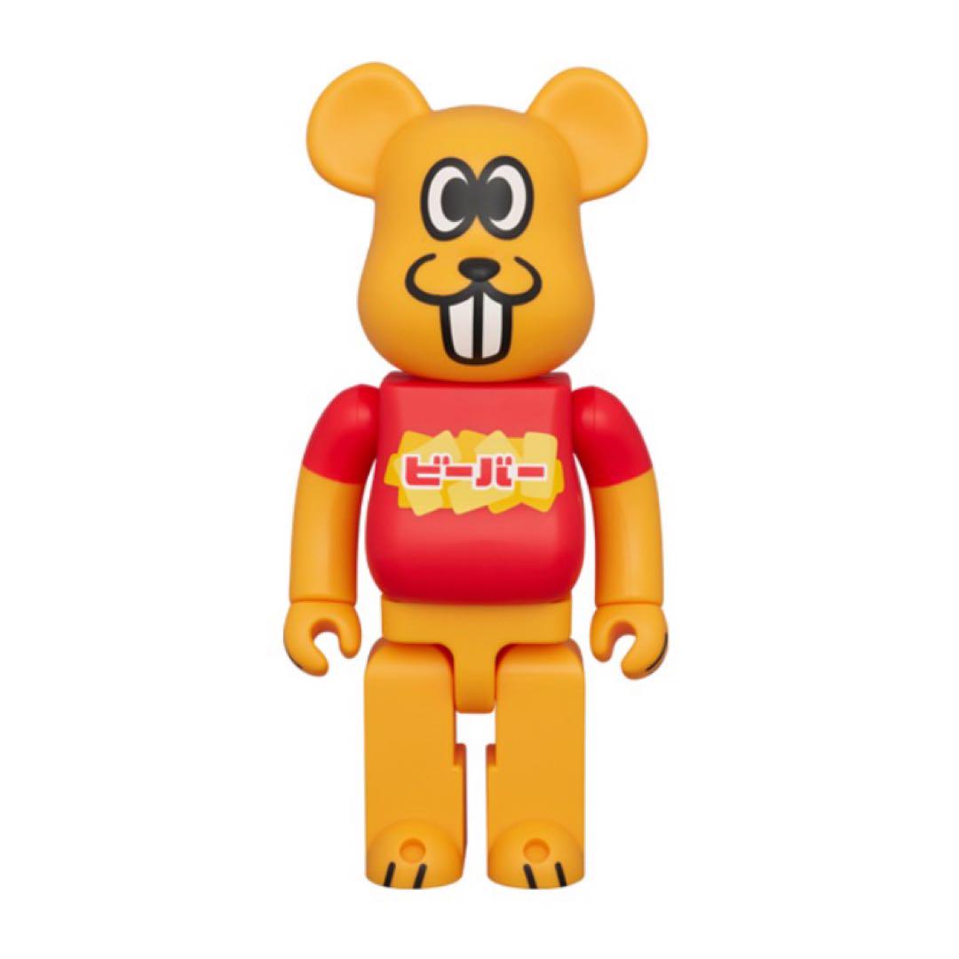 生草花 天草ジェル C / Tu / R 3本セット ホメオパシー 生草花 天草ジェルR | レメディコム