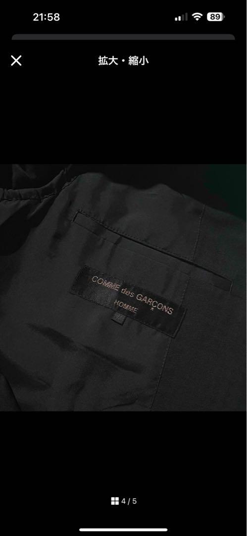 COMME des GARÇONS HOMME テーラードジャケット(ブラック)