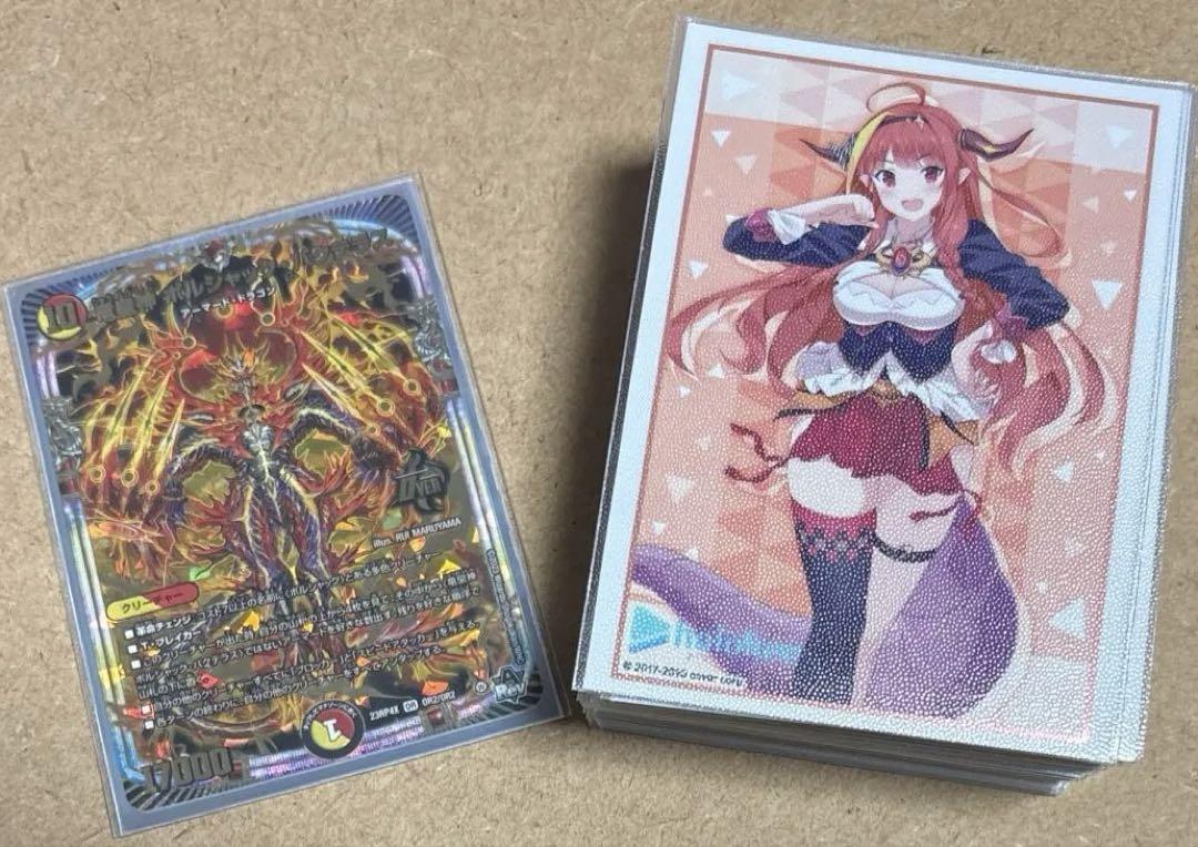 リースボルシャック　デッキ　3重スリーブ リースボルシャック デッキ 3重スリーブ