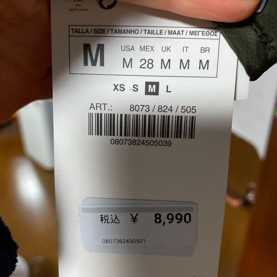 ZARA リバーシブルブルゾン キルティング