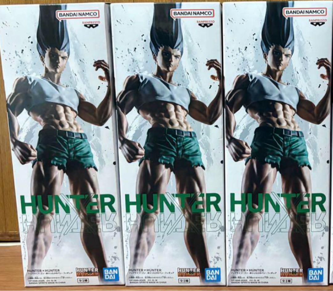 HUNTER × HUNTER ゴンさん フィギュア ボールペン 3体セット