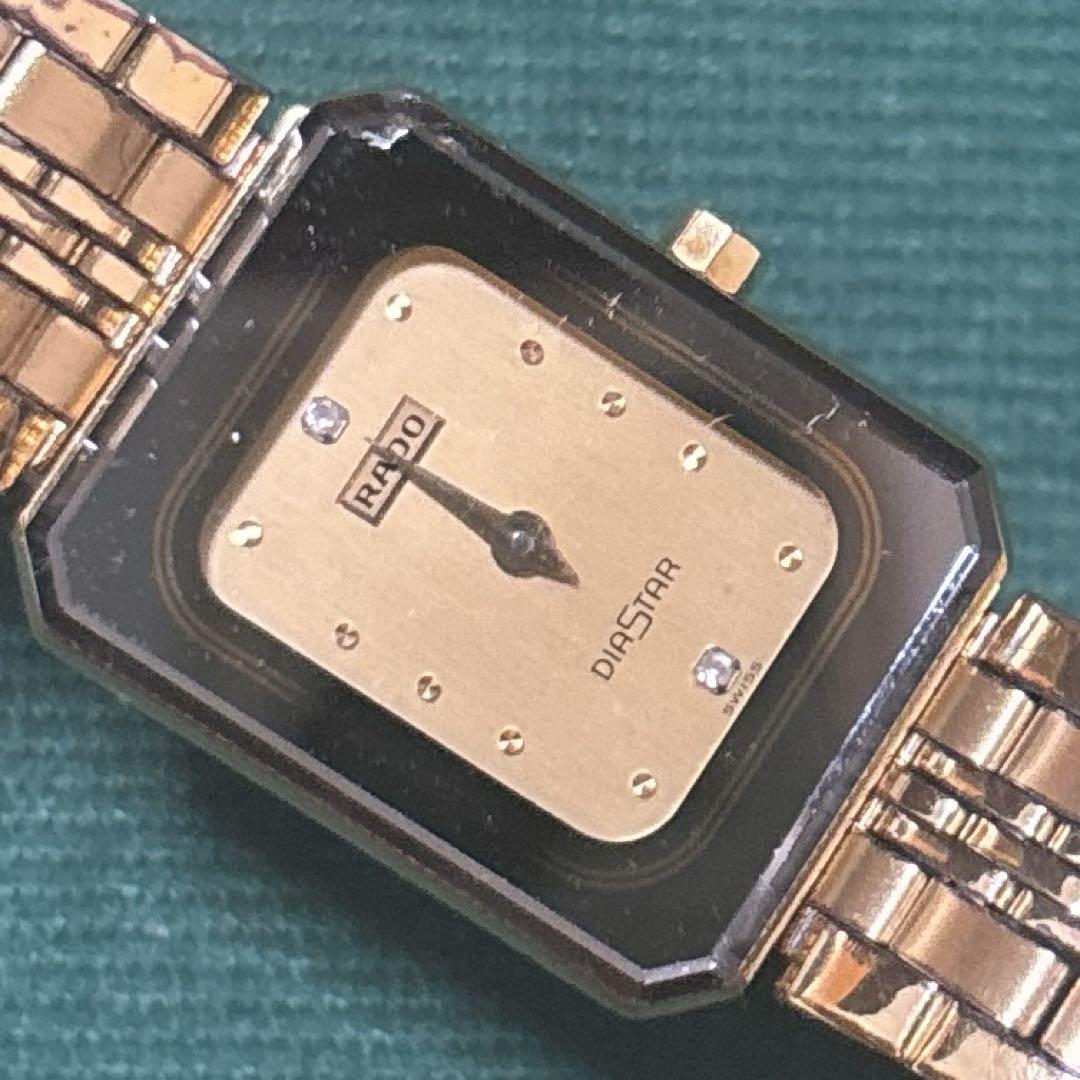 RADO ラドー レディース DIASTAR ダイアスター クォーツ 1341 RADO 新品 未使用品ですが、中古として在庫処分 DiaStar Lady's