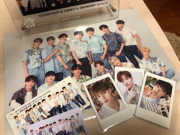 SEVENTEEN 2019年 CARAT限定沖縄旅行 旅行者限定購入可能 - メルカリ