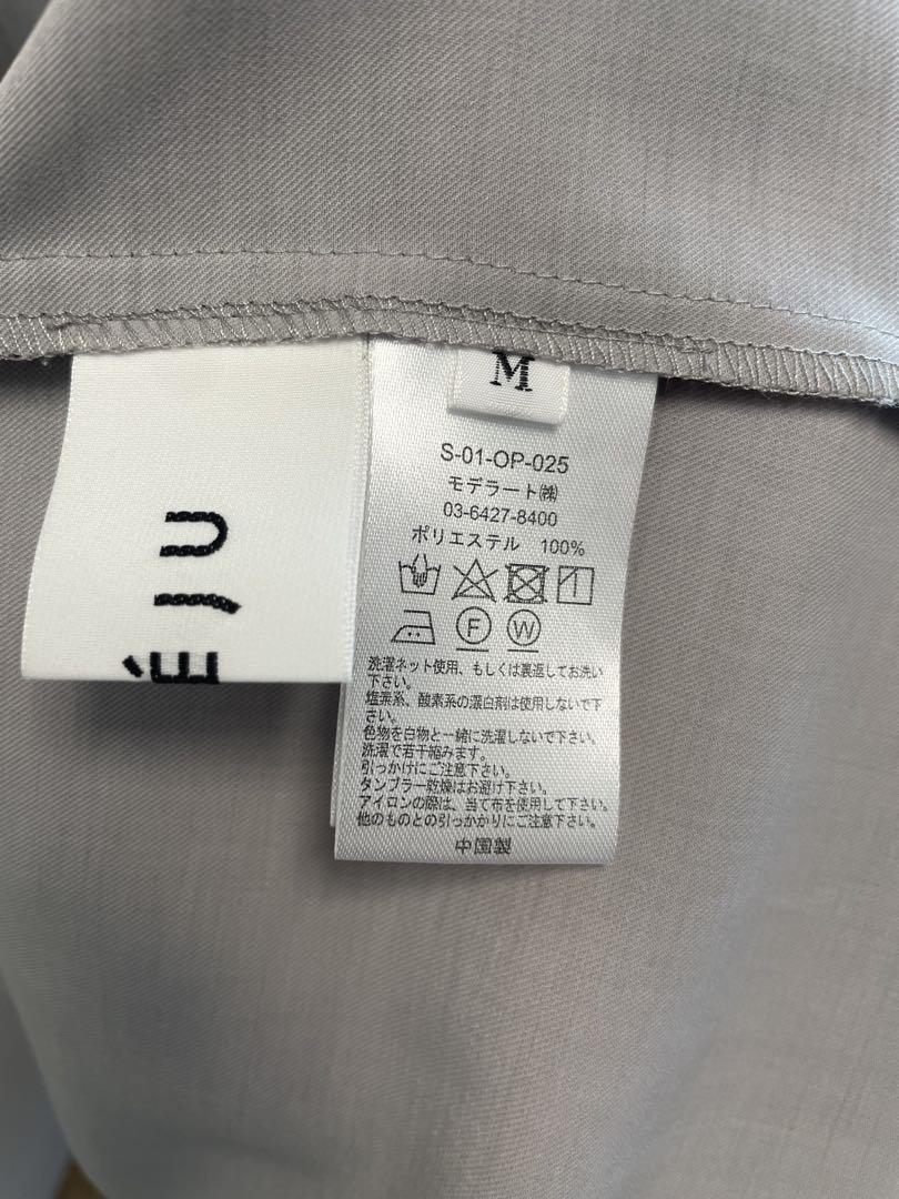【SOEJU】ロングシャツワンピース