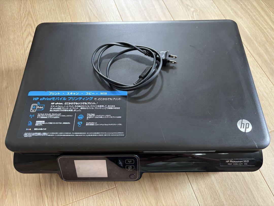 Amazon.co.jp: HP Photosmart 5521 A4カラー複合機 (ワイヤレス