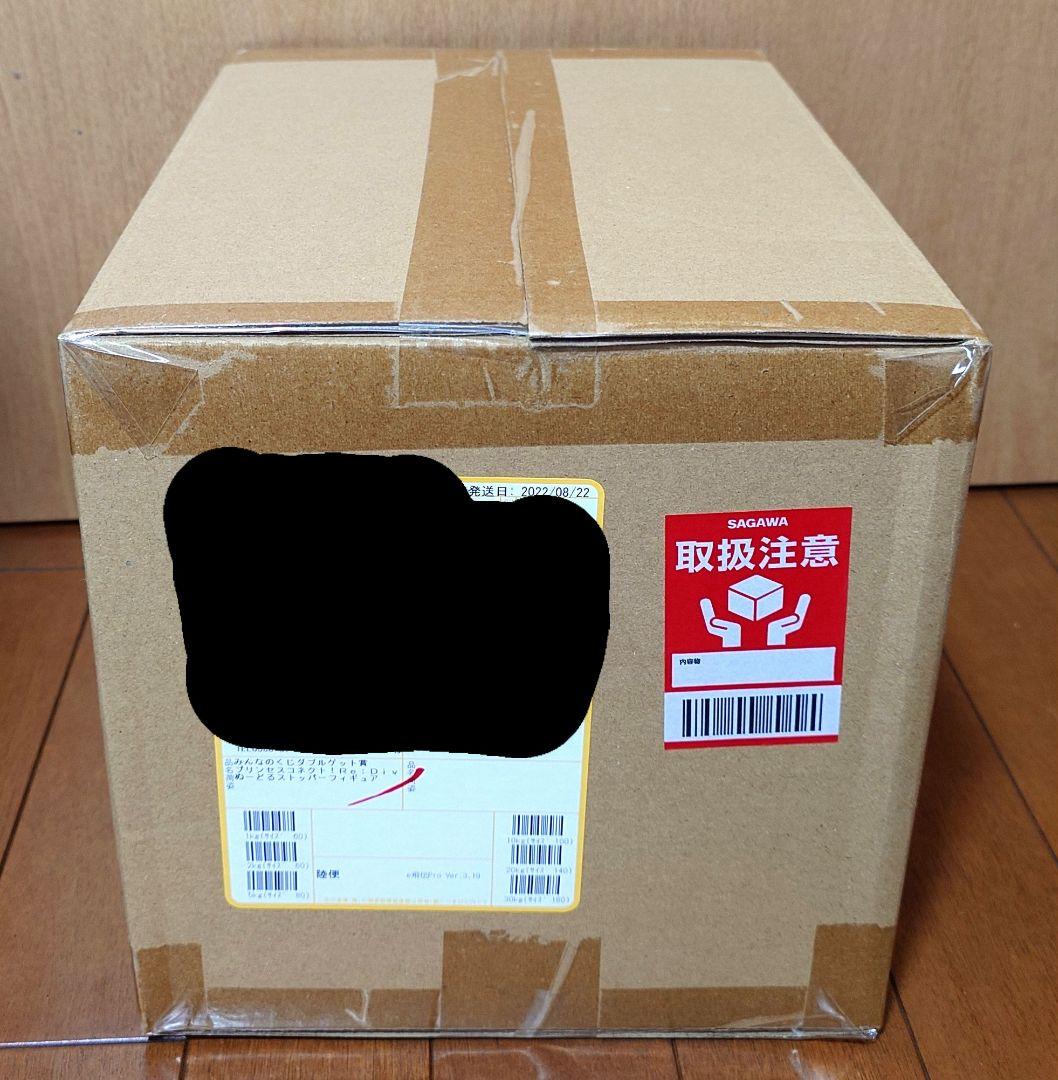 当選品】プリコネ みんなのくじ ダブルゲット賞 ぬーどる