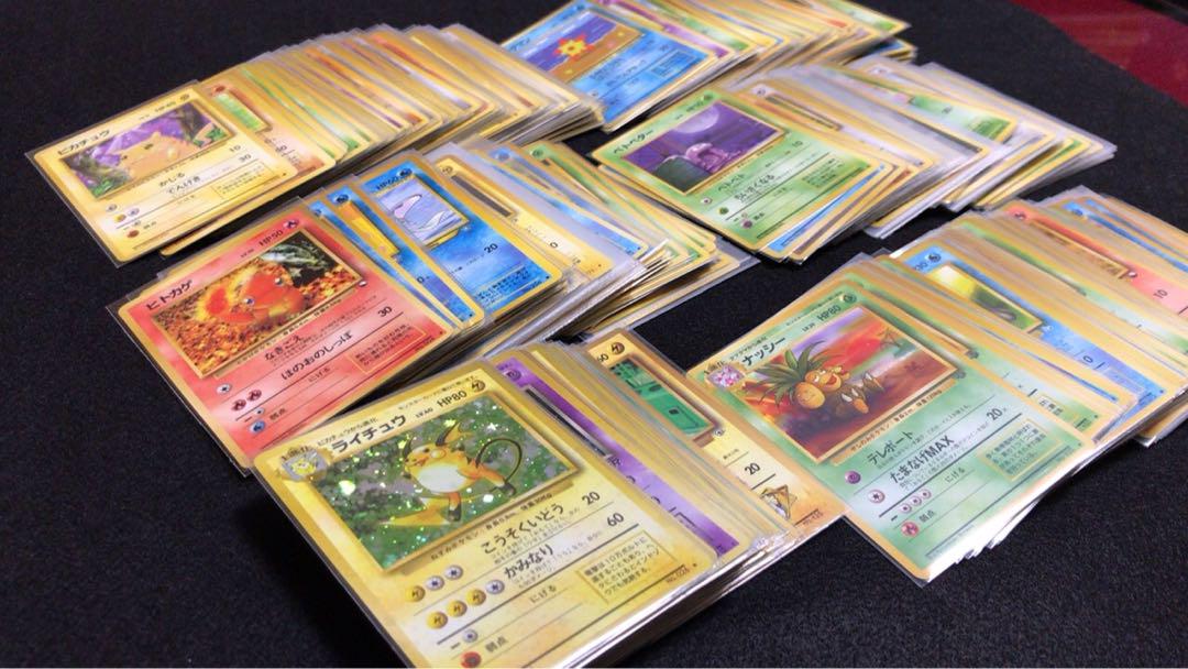 深緑(ふかみどり) 美品 旧裏面 ポケモンカード 大量 旧裏 ポケカ