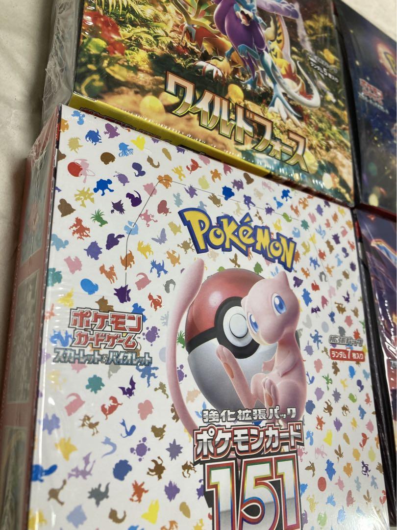 新品未開封】ポケモンカード 151 BOX シュリンク付き 2BOX