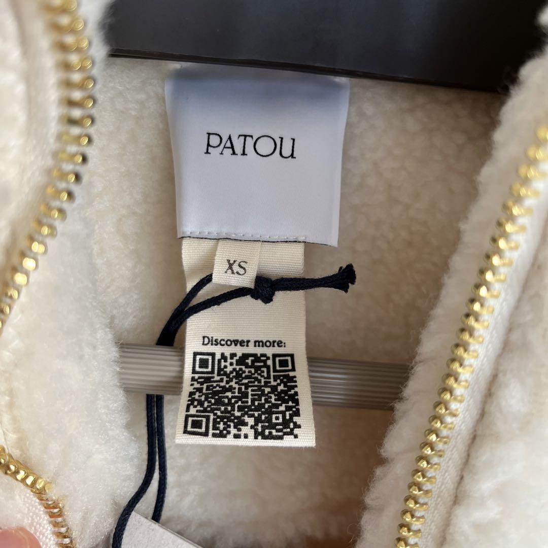 PATOU パトゥ フェイクシアリング ボンバージャケット - メルカリ
