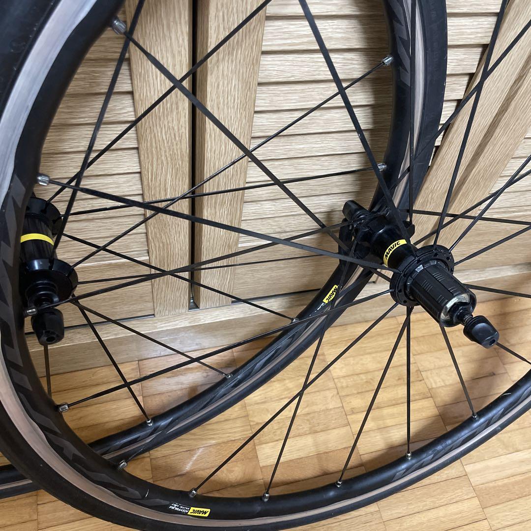 MAVIC KSYRIUM ELITE UST マヴィック キシリウムエリート 画像3