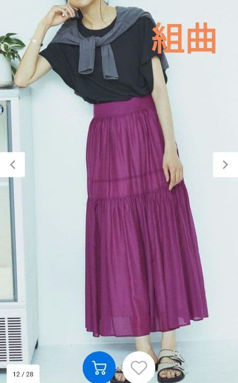 50%OFF 美品 組曲 ティアードスカート パープル 5 スカート オンワード