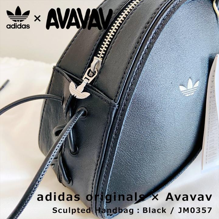adidas×AVAVAV レザー スカルプテッドハンドバッグ AVAVAV x ADIDAS☆SCULPTED HANDBAG 未使用新品 - メルカリ