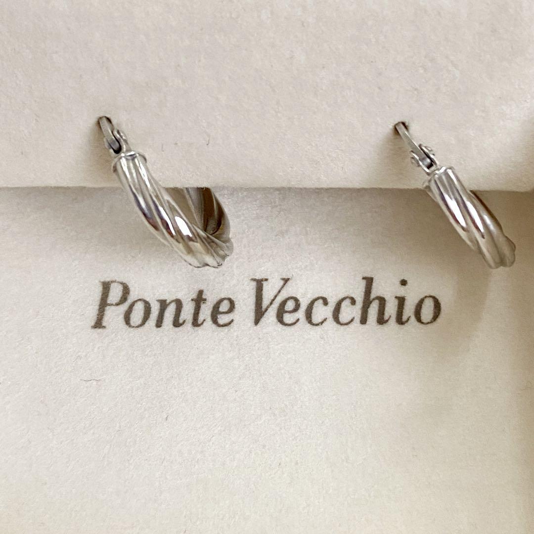 ★PonteVecchio ポンテヴェキオ  ホワイトゴールド  フープピアス
