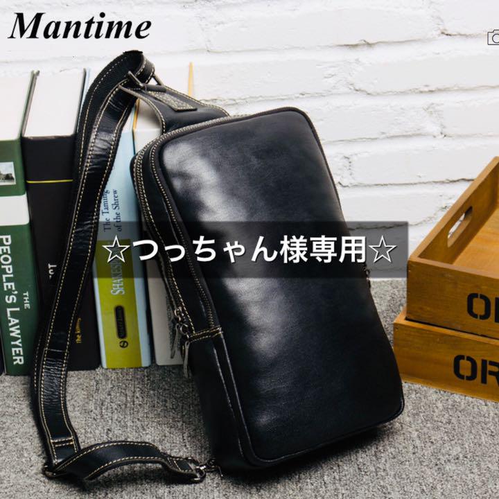 超安い品質 【本革】牛革ボディバッグ メンズ ボディーバッグ 超安い品質 【本革】牛革ボディバッグ メンズ ボディーバッグ
