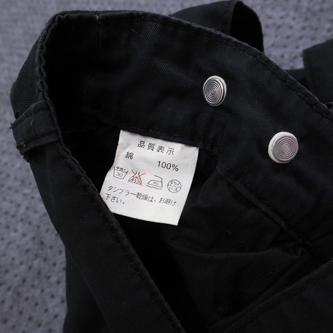 パンツ 00s japanese label /zip cargo pants