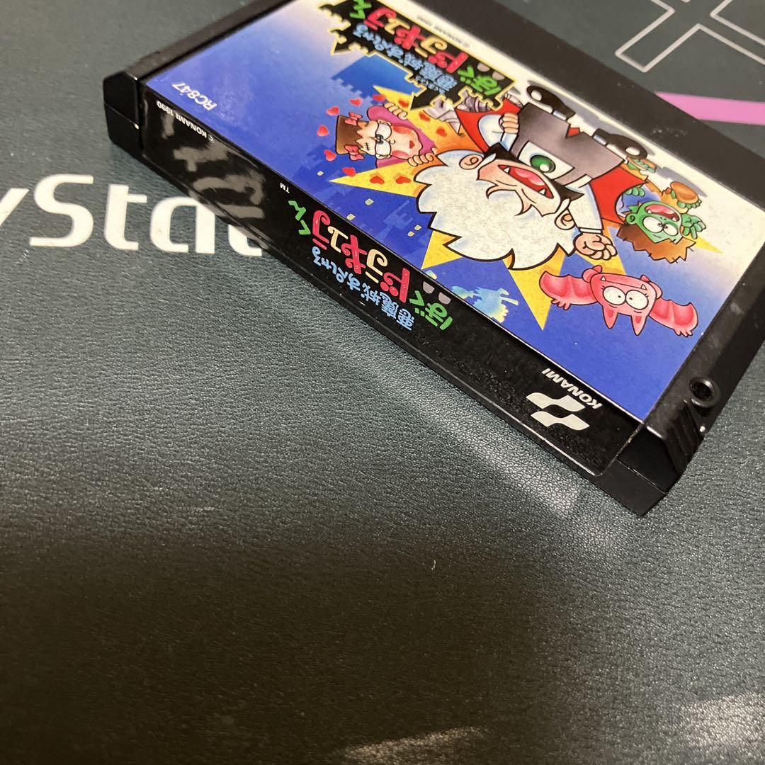 ⭐️ファミコンソフト⭐️ 悪魔城すぺしゃる ぼくドラキュラくん