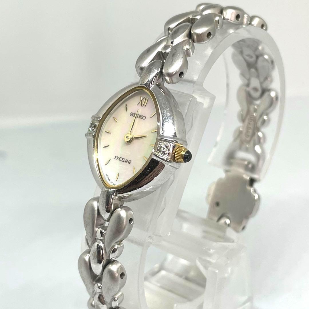 SEIKO - SEIKO セイコー/エクセリーヌ・ダイヤベゼルシェル文字
