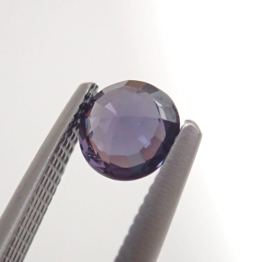 天然カラーチェンジガーネット 0,50ct ルースストーン