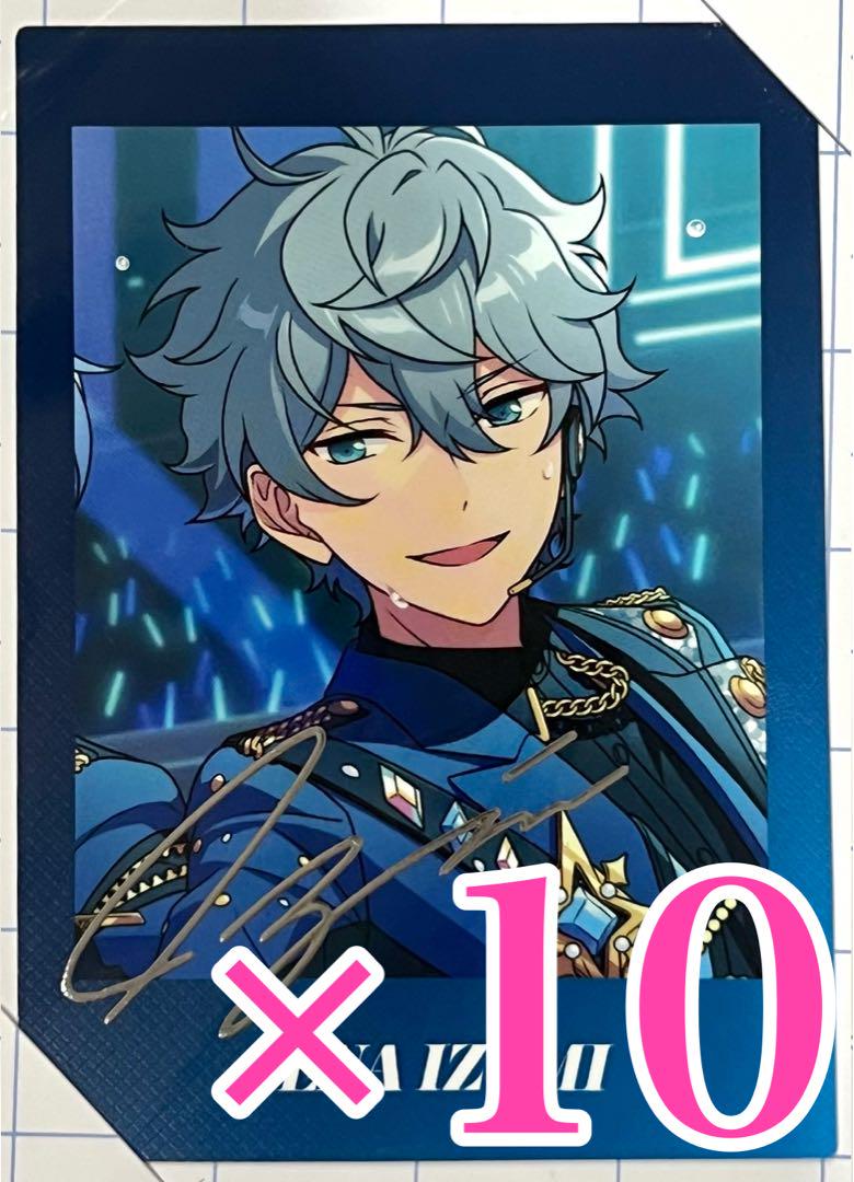 あんスタ プロセカ 瀬名 泉 開花後 瀬名泉 ぱしゃっつ あんスタ プロセカ 開花後 あんさんぶる