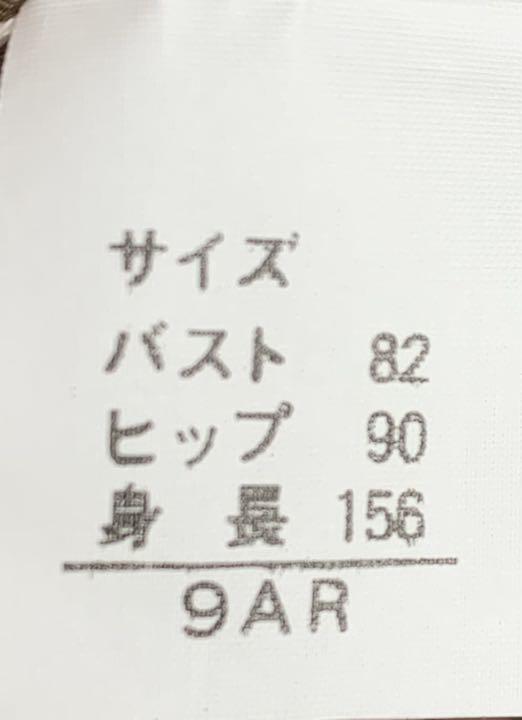 大特価お得 サイズ9AR ロングコート キャメル T1814 X2gE6-m56883415339 Sayuri カシミヤ100% 通販超特価