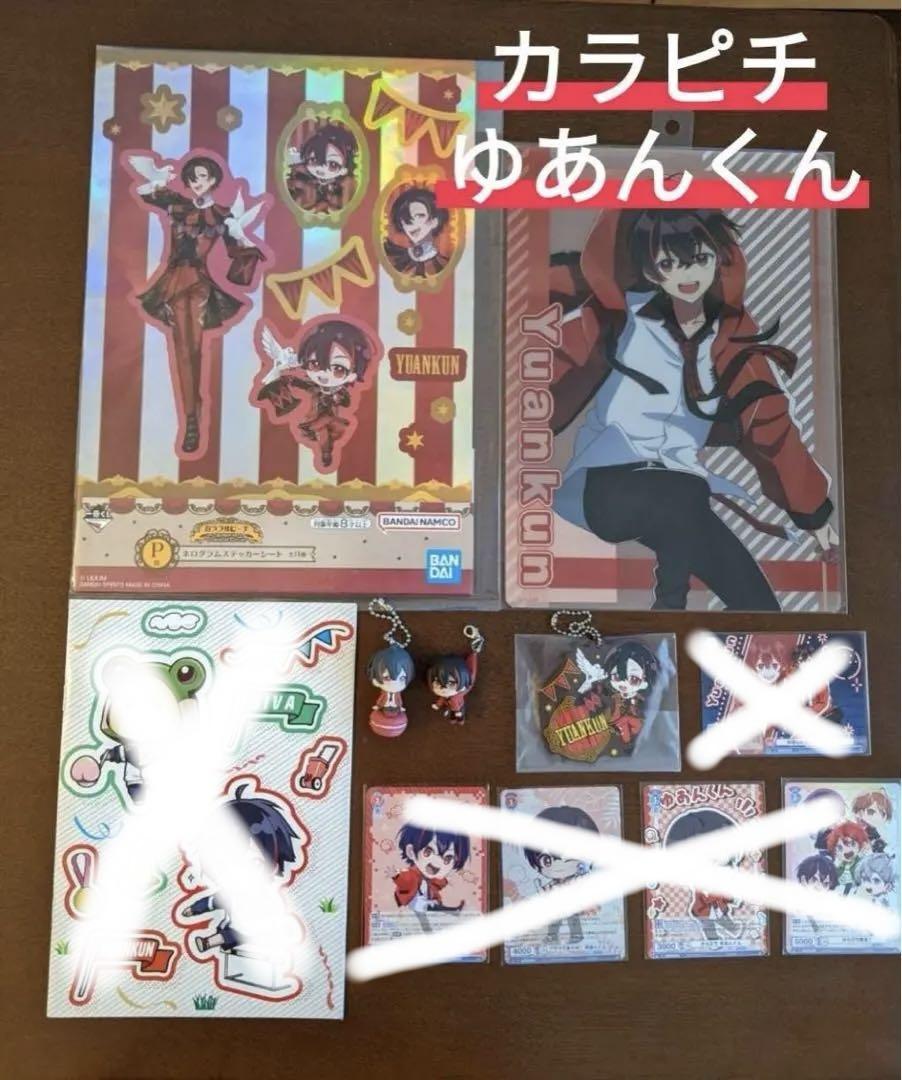 多様な 開運絵画 生きる絵画 沖縄龍様 陽金 再販不可特別龍生 絵画