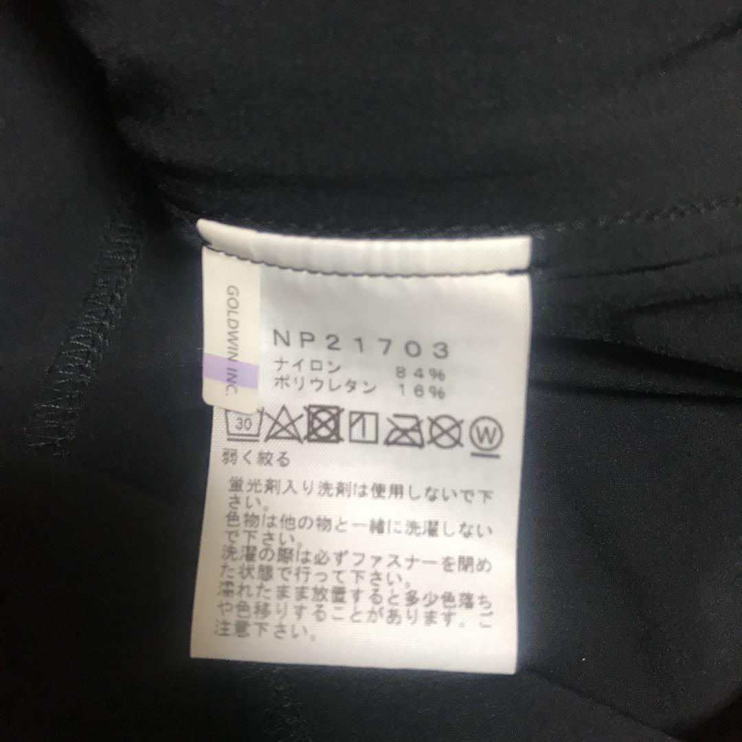 お得品質保証 NORTH ノースフェイス マウンテンソフトシェルフーディ YsEBX-m56884310536 FACE 爆買い安い