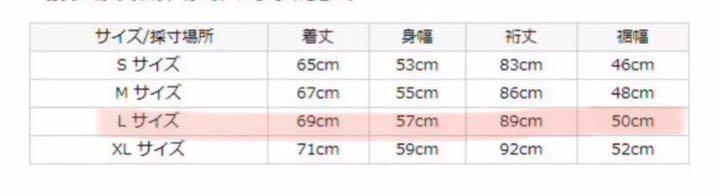お得品質保証 NORTH ノースフェイス マウンテンソフトシェルフーディ YsEBX-m56884310536 FACE 爆買い安い