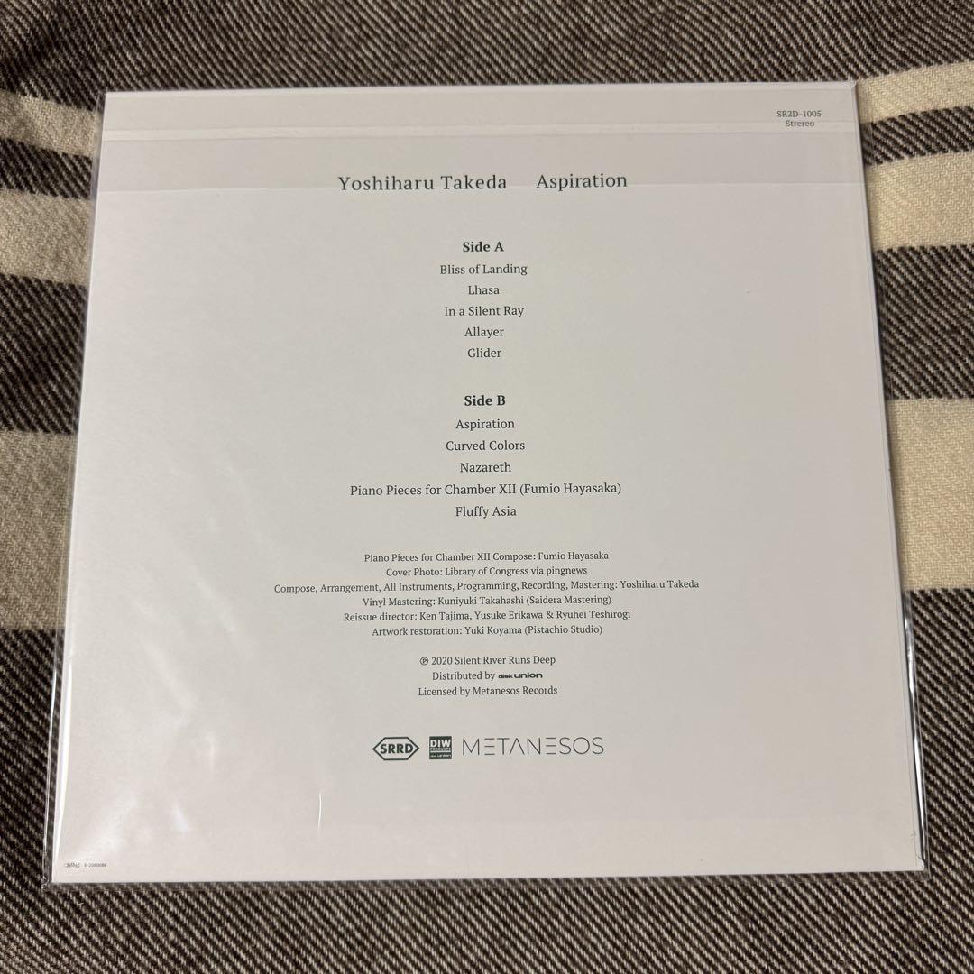 武田吉晴 YOSHIHARU TAKEDA - ASPIRATION レコード - メルカリ