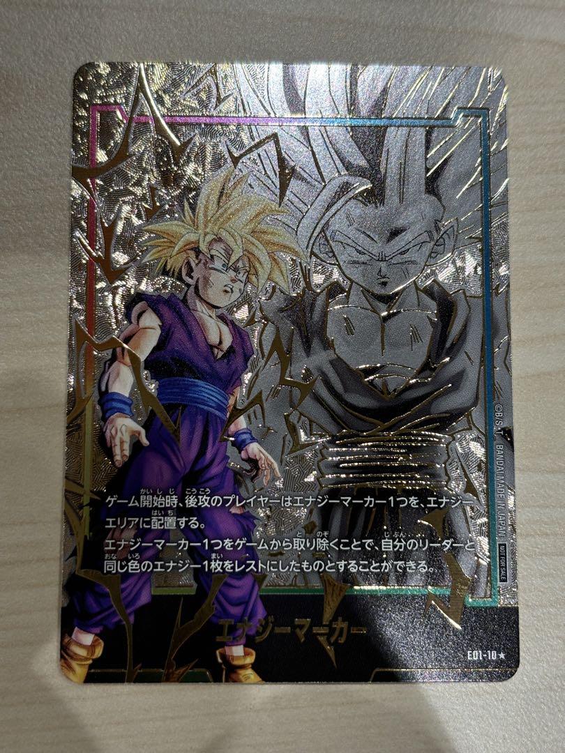 大人の上質  PR Days Platinum プロモ 青 クライマックス ダ・カーポ 激レア ヴァイスシュヴァルツ