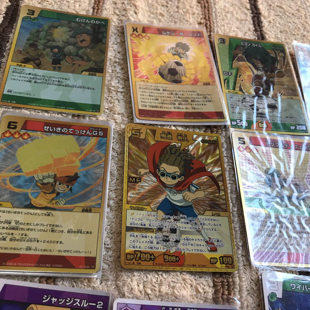 メルカリ イナズマイレブン トレーディングカード デュエルマスターズ 777 中古や未使用のフリマ