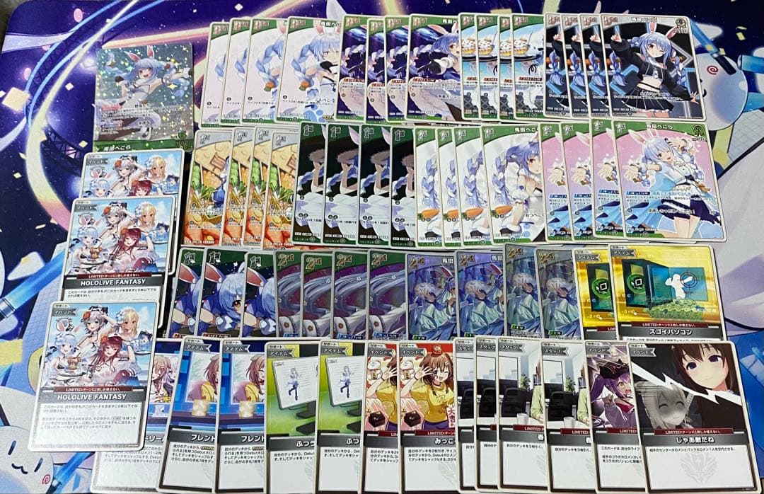 ホロカ 兎田ぺこら デッキパーツ目立った傷や汚れなし