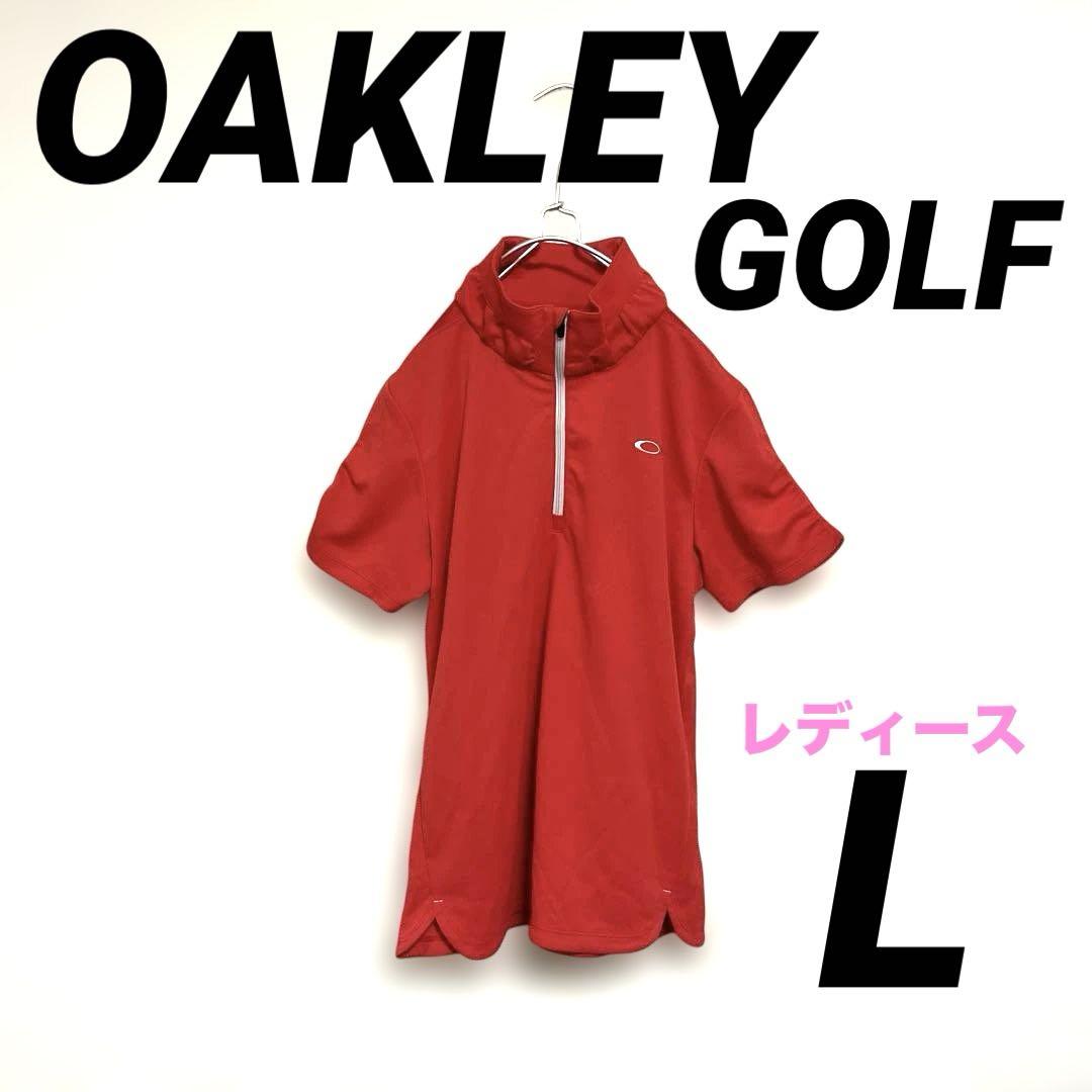 楽天市場】オークリー（OAKLEY）（レディース）ゴルフウェア