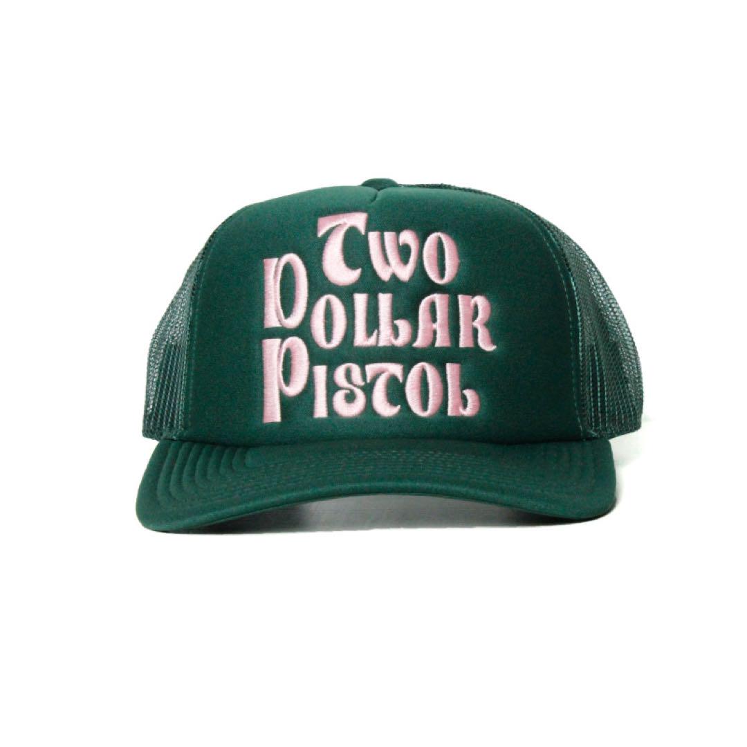 Brixton ブリクストン メッシュキャップ トラッカー 緑 グリーン