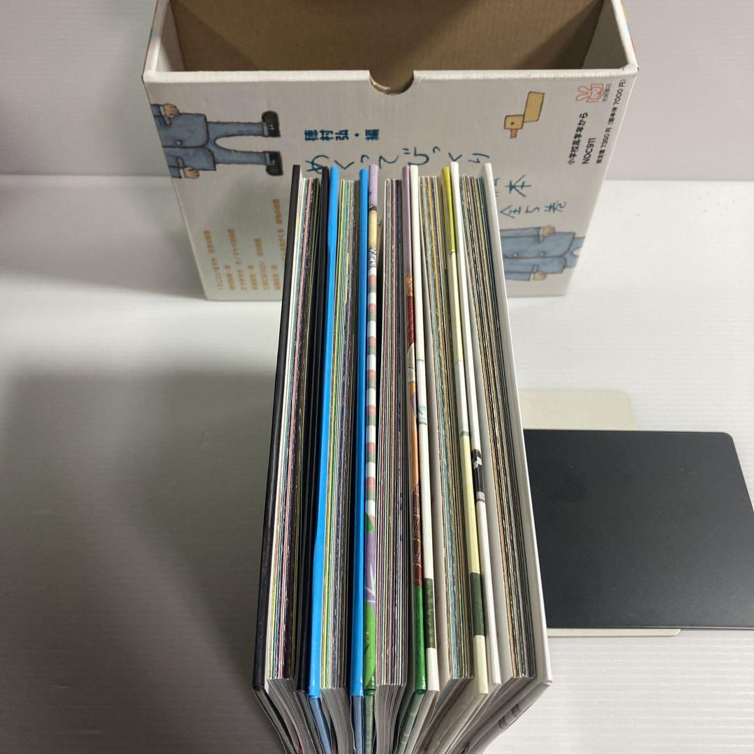 めくってびっくり短歌絵本 全5巻