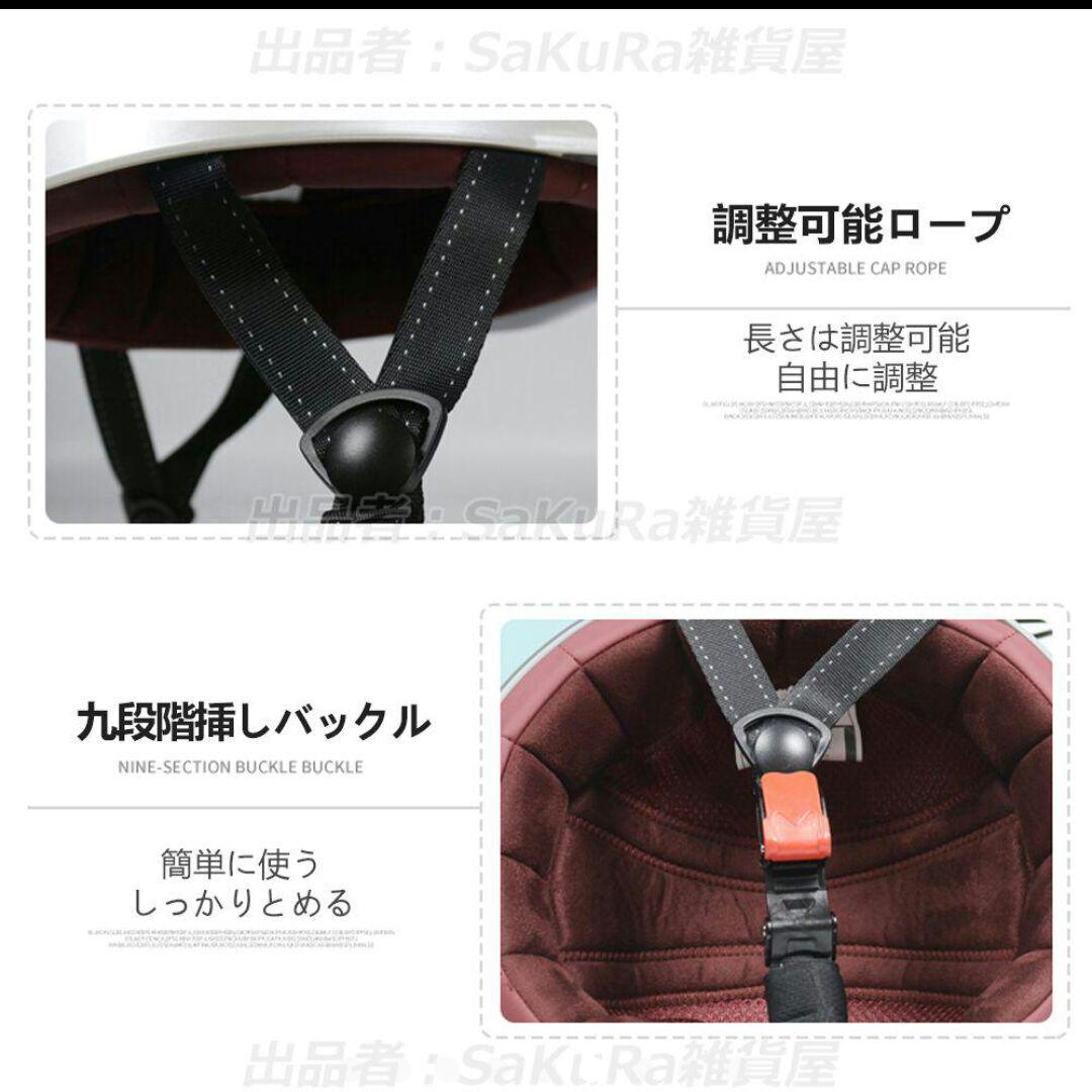 Day野球帽バイクヘルメット 半ヘル レトロ ハーレー ハーフヘルメット - メルカリ Day野球帽バイクヘルメット 半ヘル レトロ ハーレー ハーフヘルメット - メルカリ