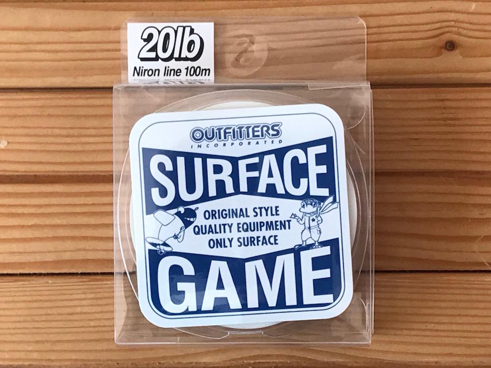 アウトフィッターズ トップウォーター ライン サーフェイスゲーム 20lb 白