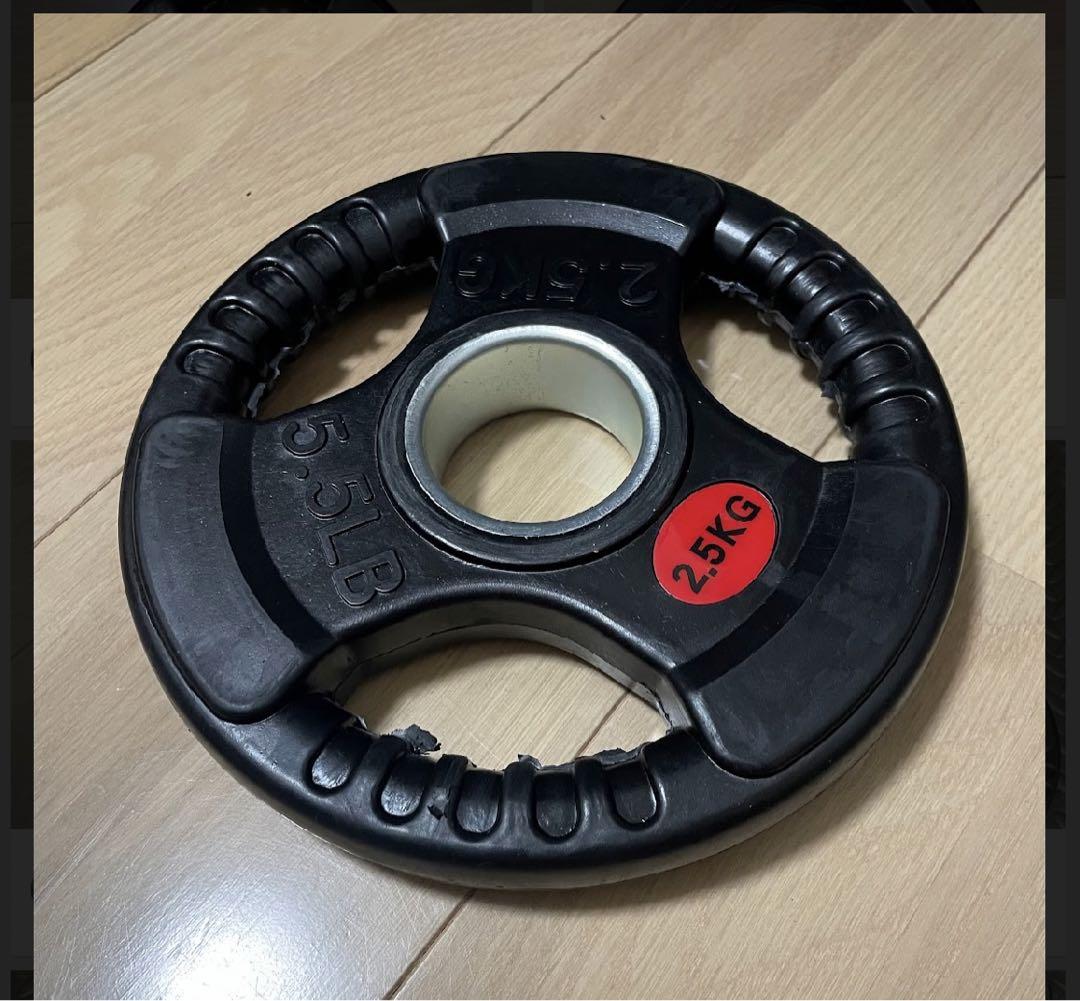 バーベルプレート［2.5kg×4］ラバー オリンピックシャフト Φ50mm