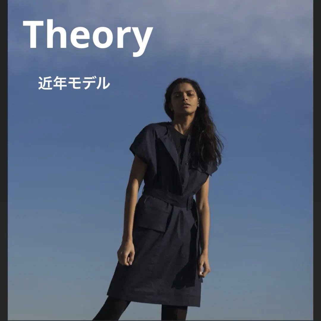 美品✨2021年　セオリー ベルト付リネン混ワンピース ネイビー ドレス 麻