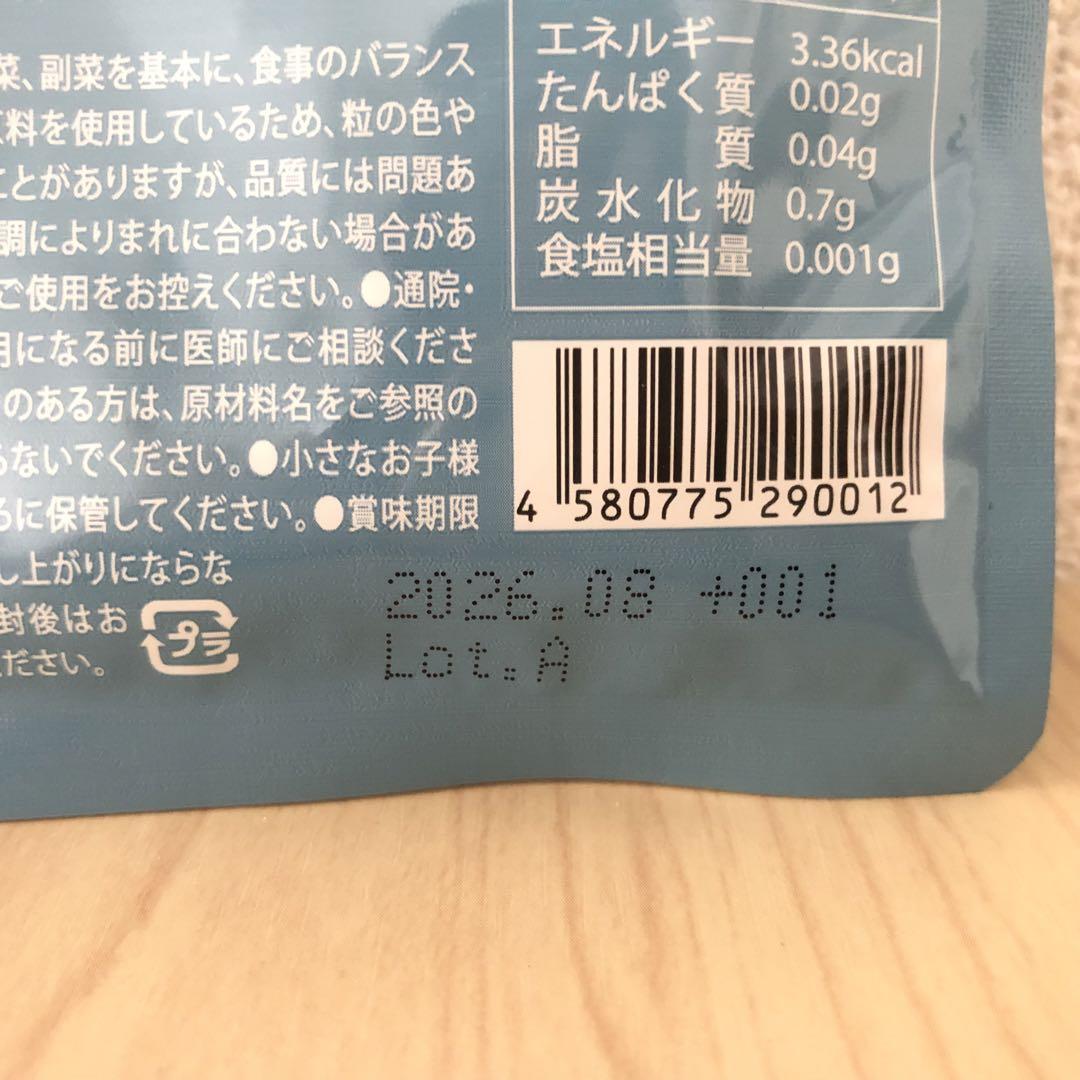 CANOW Bremoブレモ