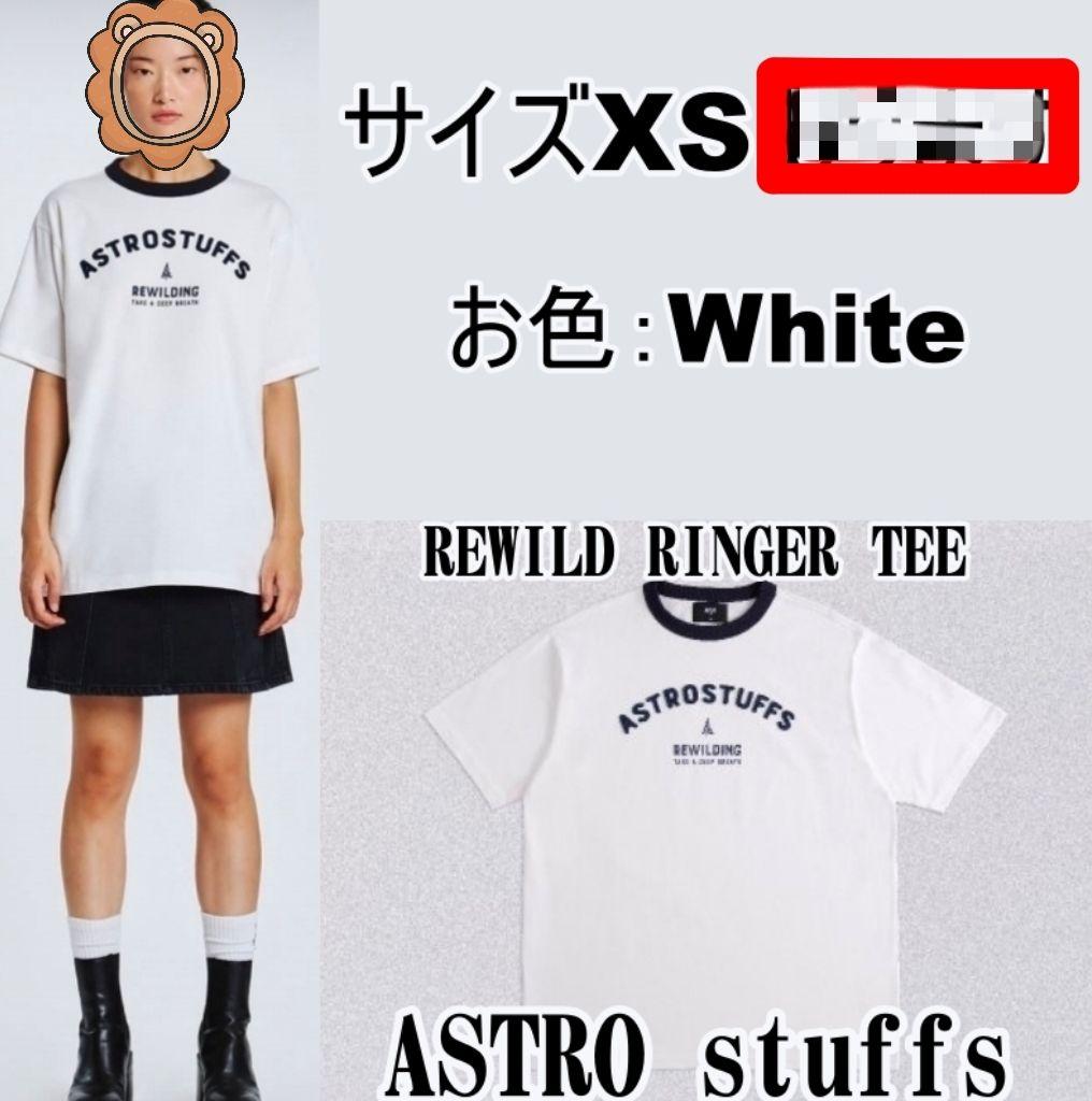 【ASTRO stuffs】 ホワイト Tシャツ XS（入手困難品）