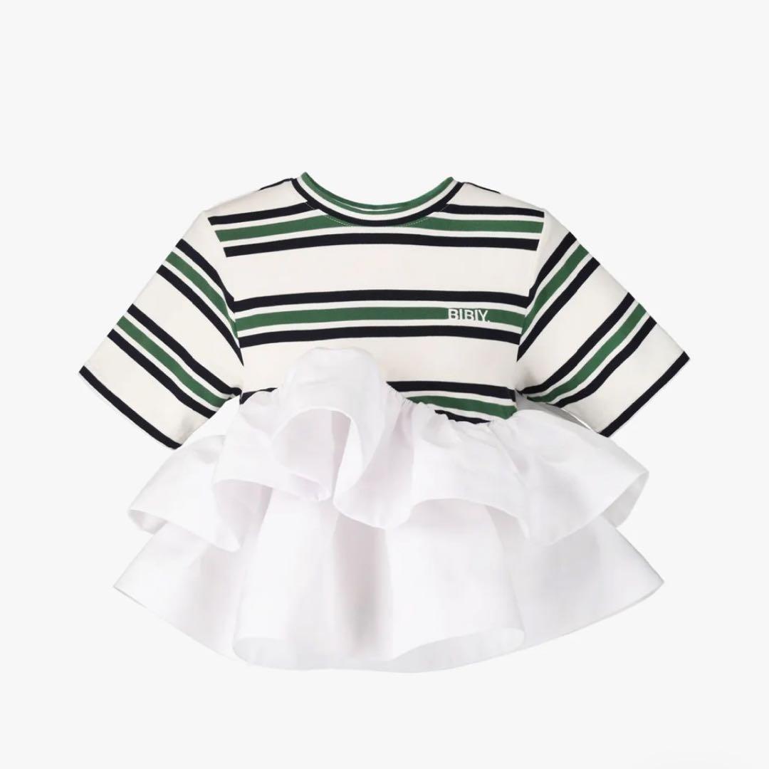 値下げ◎Bibiy. LOLA PEPURAMU TOP