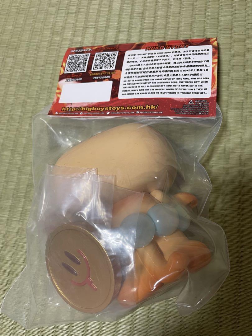 その他 The Flying Cat HoKo