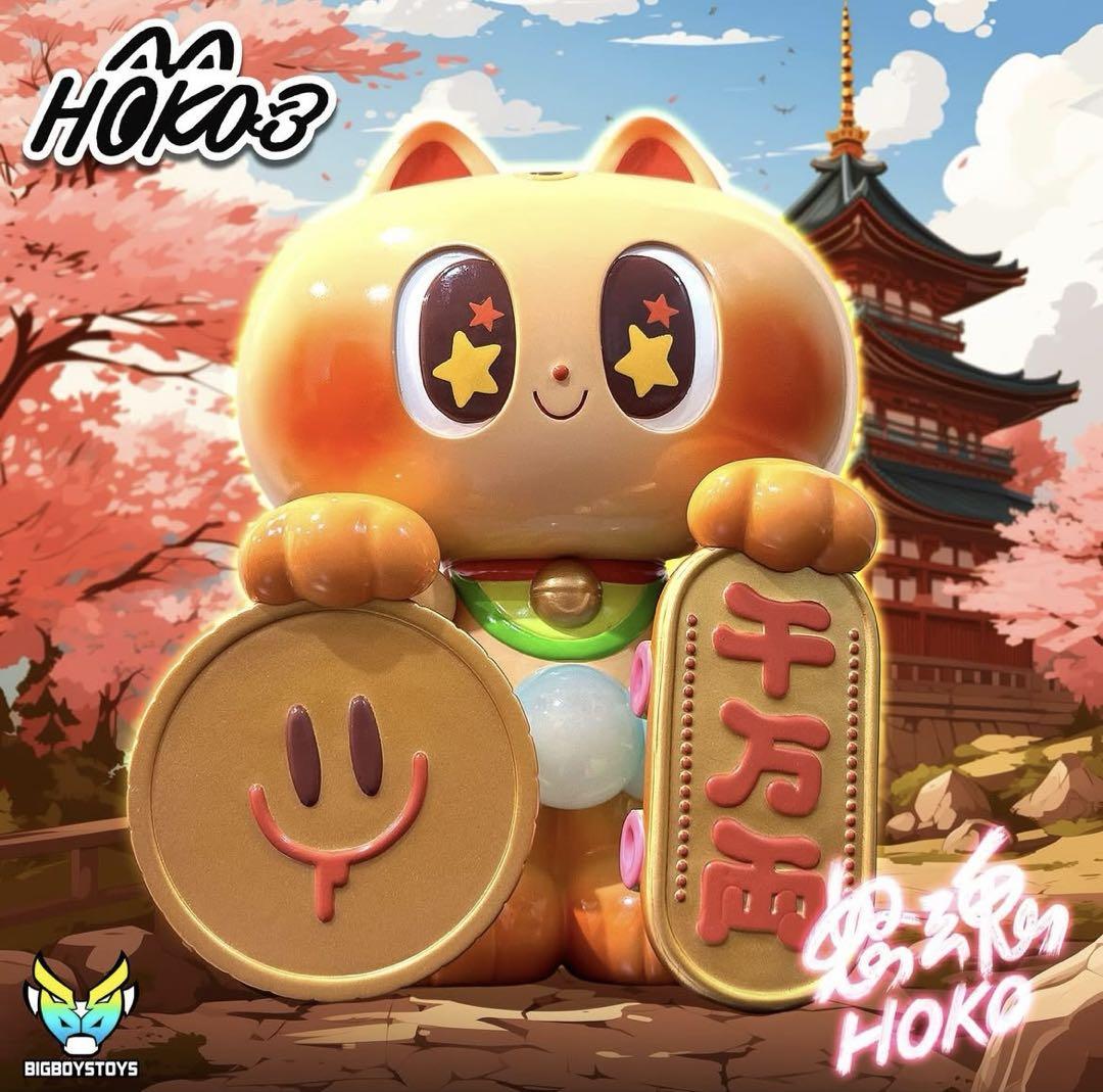 その他 The Flying Cat HoKo