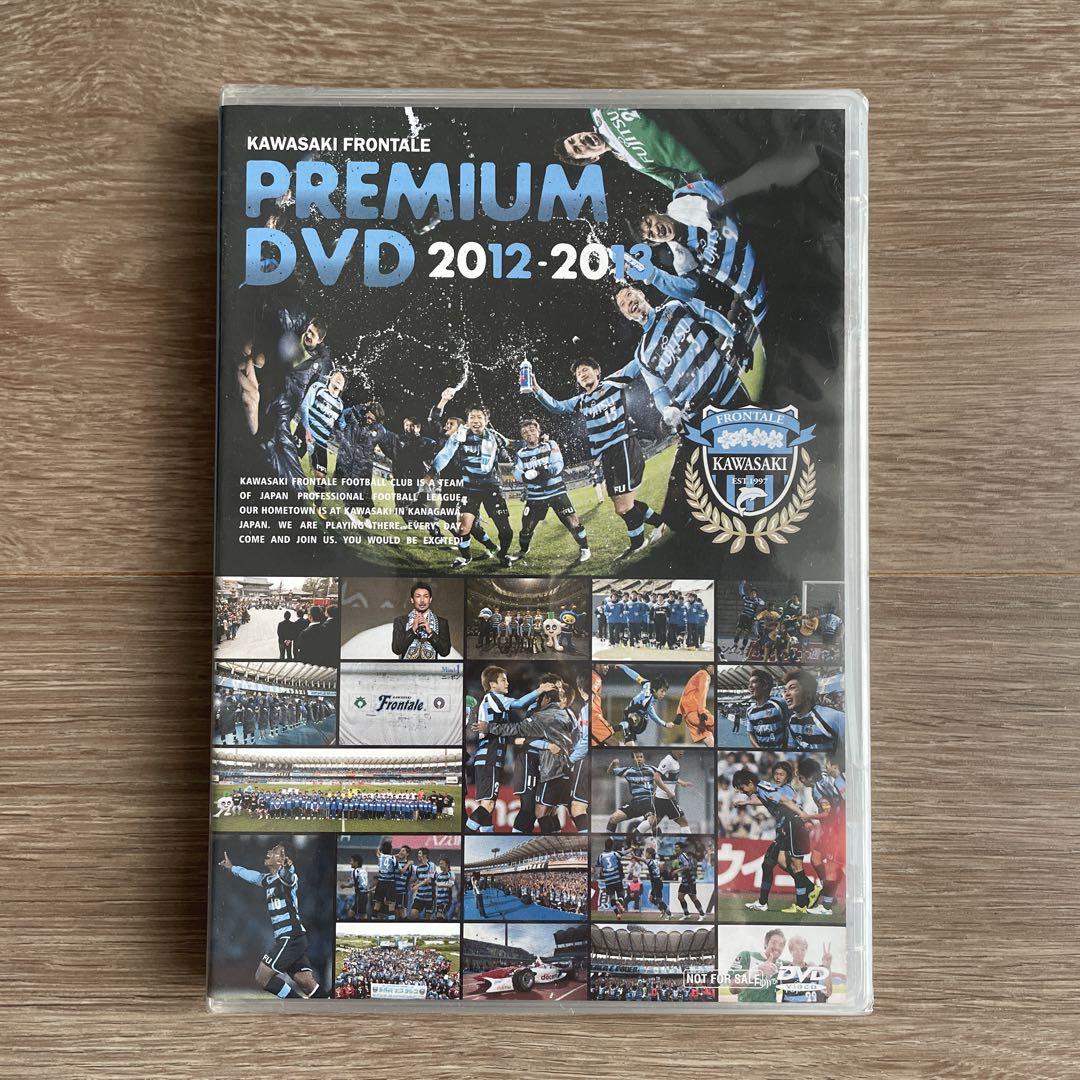 川崎フロンターレプレミアムDVD（5本セット）