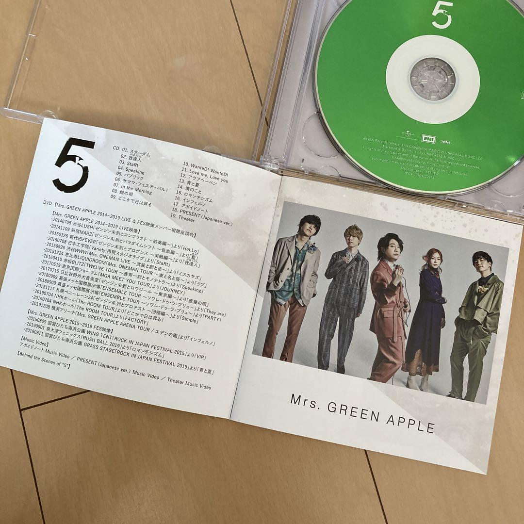 【即購入ok!!】Mrs.GREEN APPLE ベスト『5』初回DVD