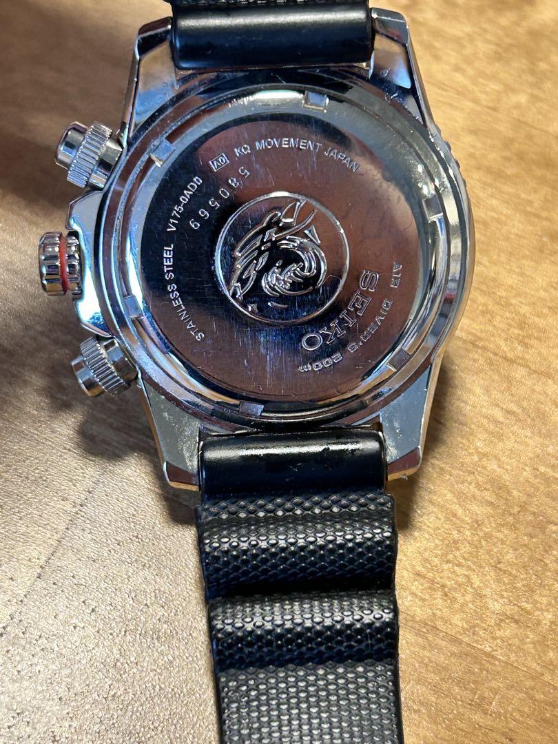 SEIKO ダイバーズウォッチ クロノグラフ ソーラー