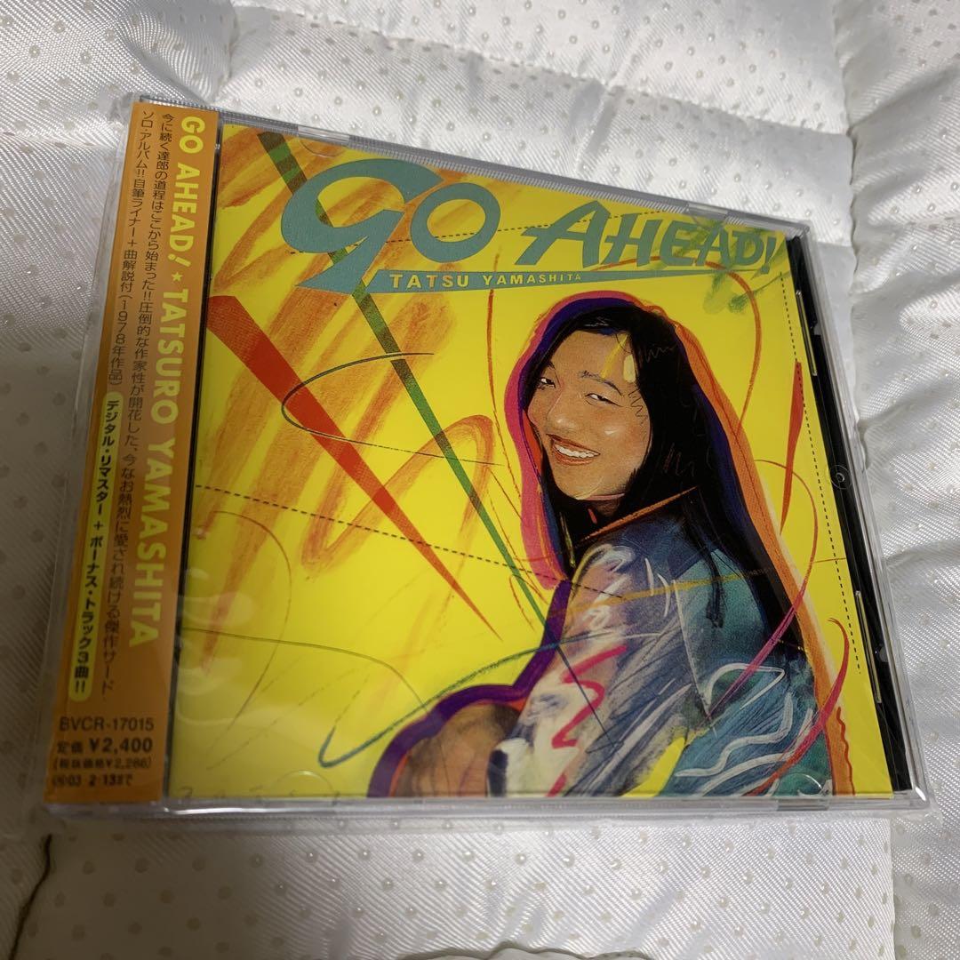 いいスタイル 山下達郎 ゴー•アヘッド メルカリ - ahead go 邦楽
