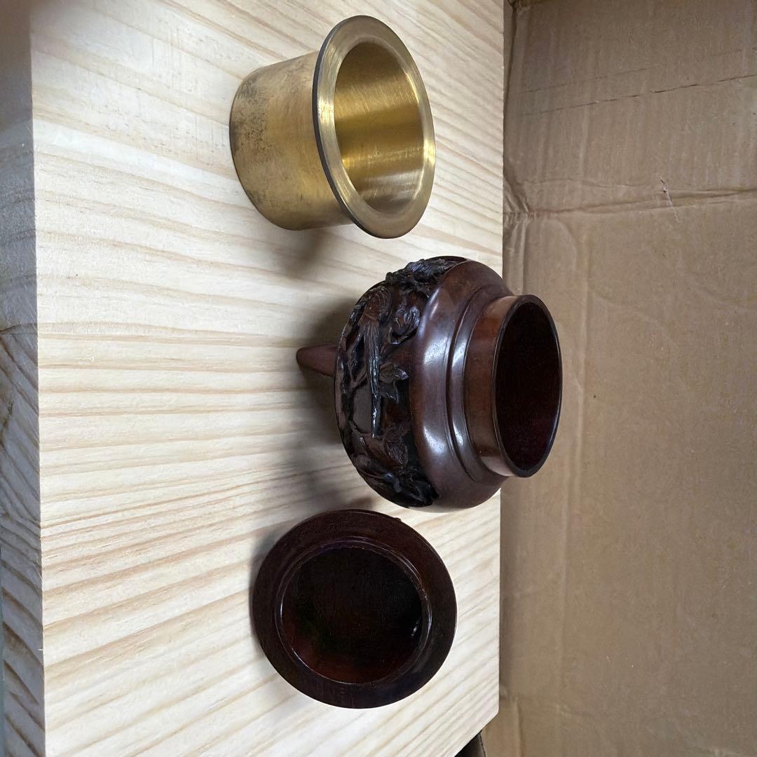紫檀無垢 香炉