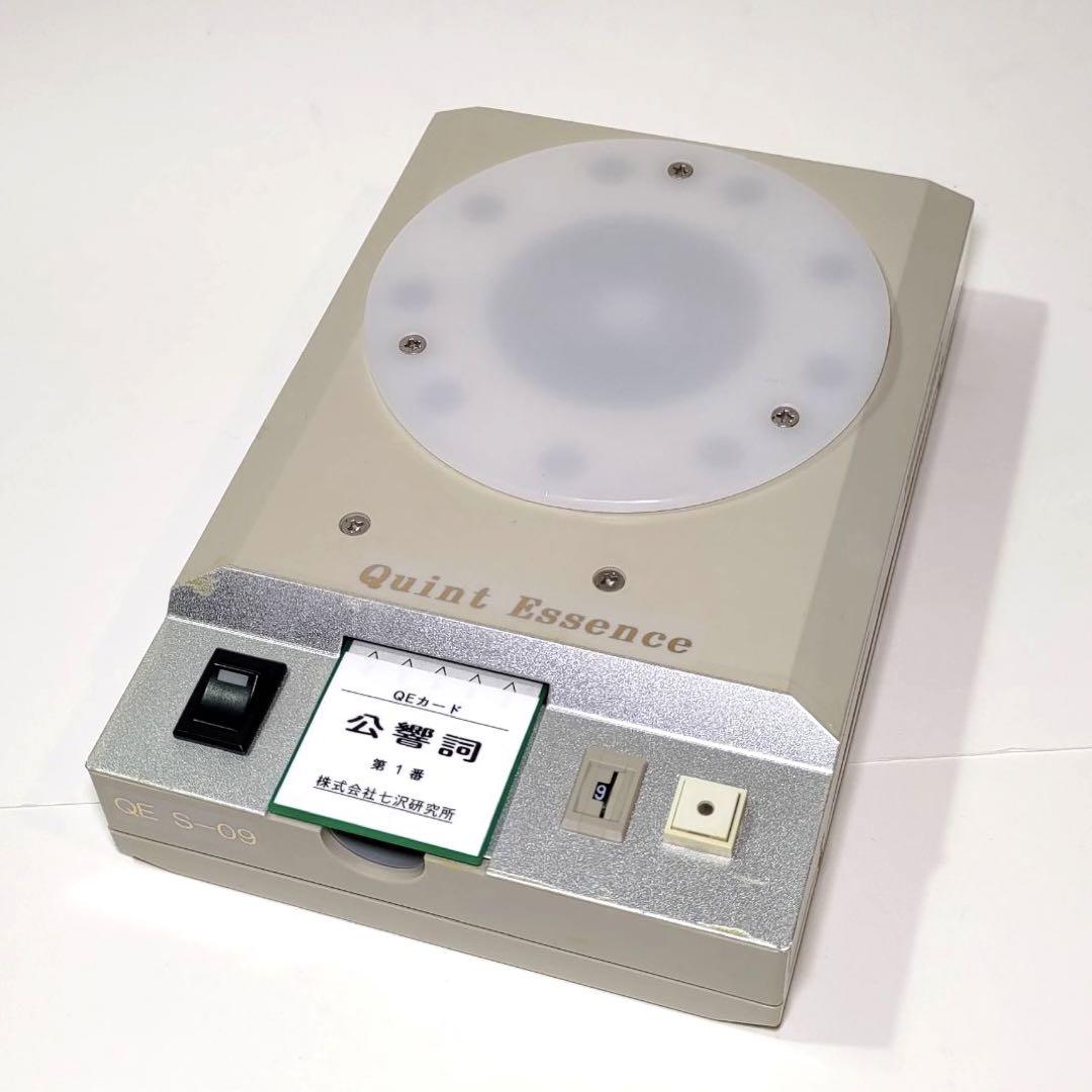 値頃 七沢研究所 全OS認証/新品SSD240GB+2TB+500GB/Office2021/4K